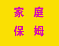 合作客戶1