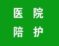 合作客戶4