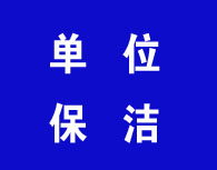 合作客戶5