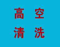 合作客戶6